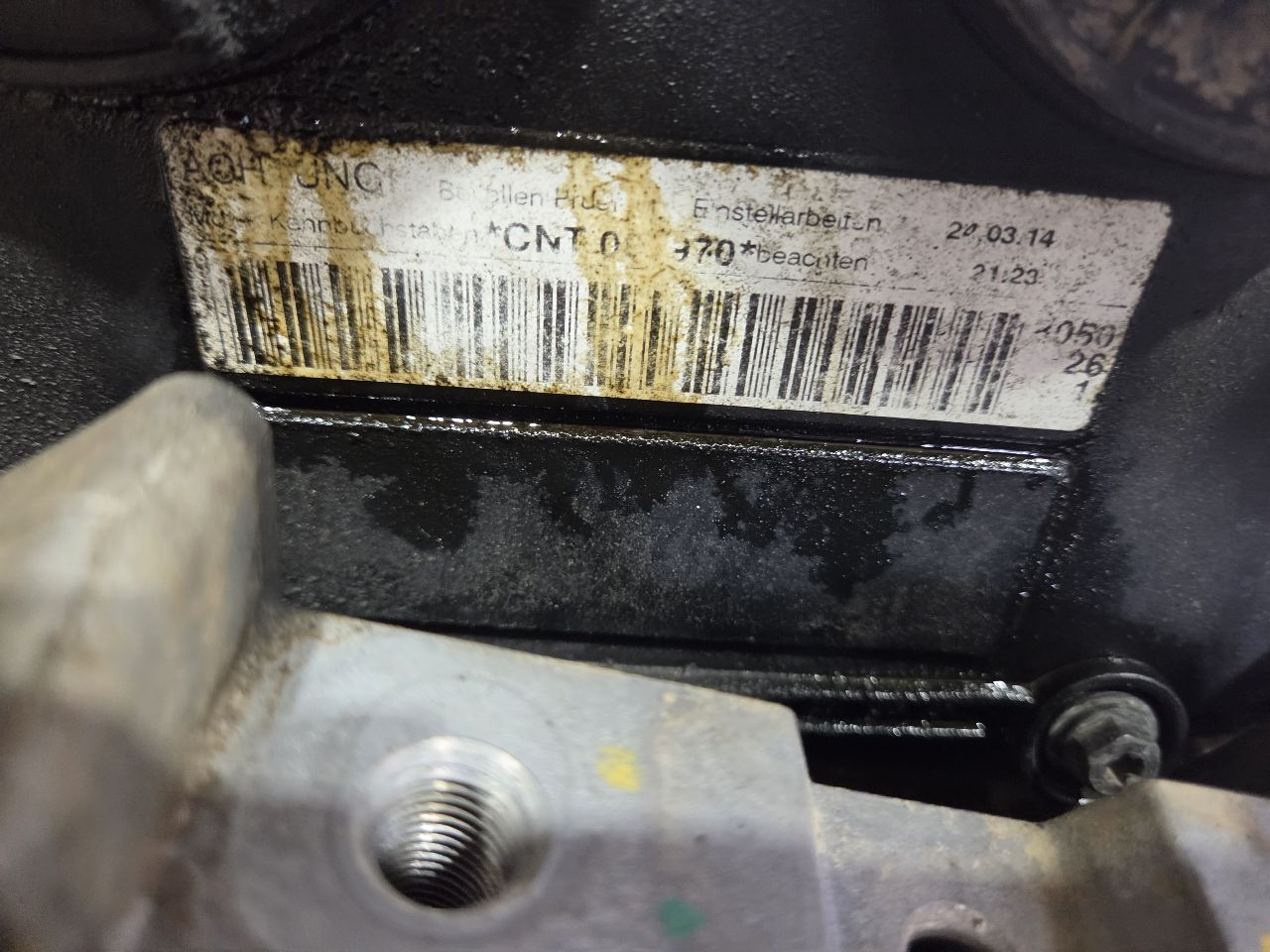 Part image 2