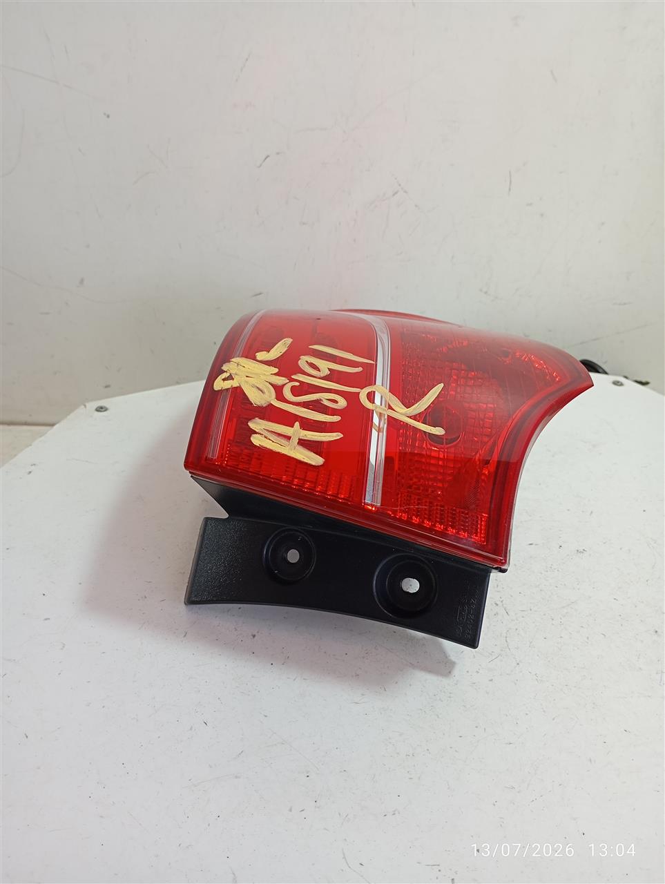Part image 2