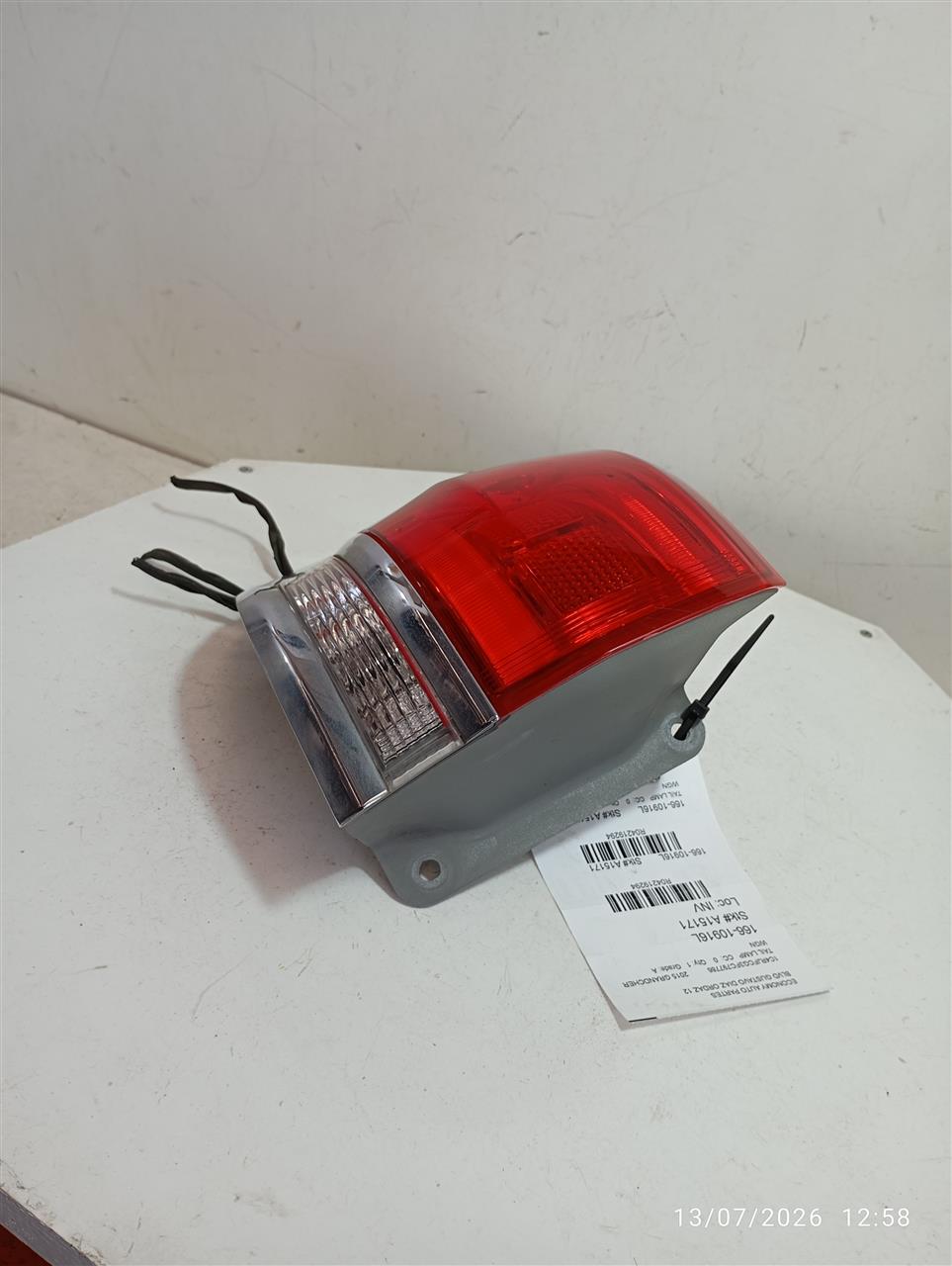 Part image 1