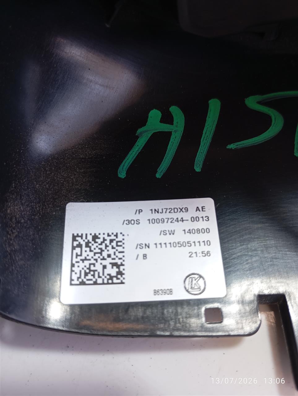 Part image 4
