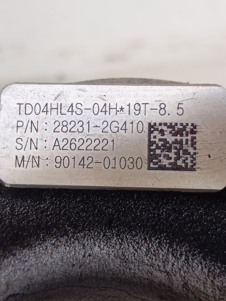 Part image 6