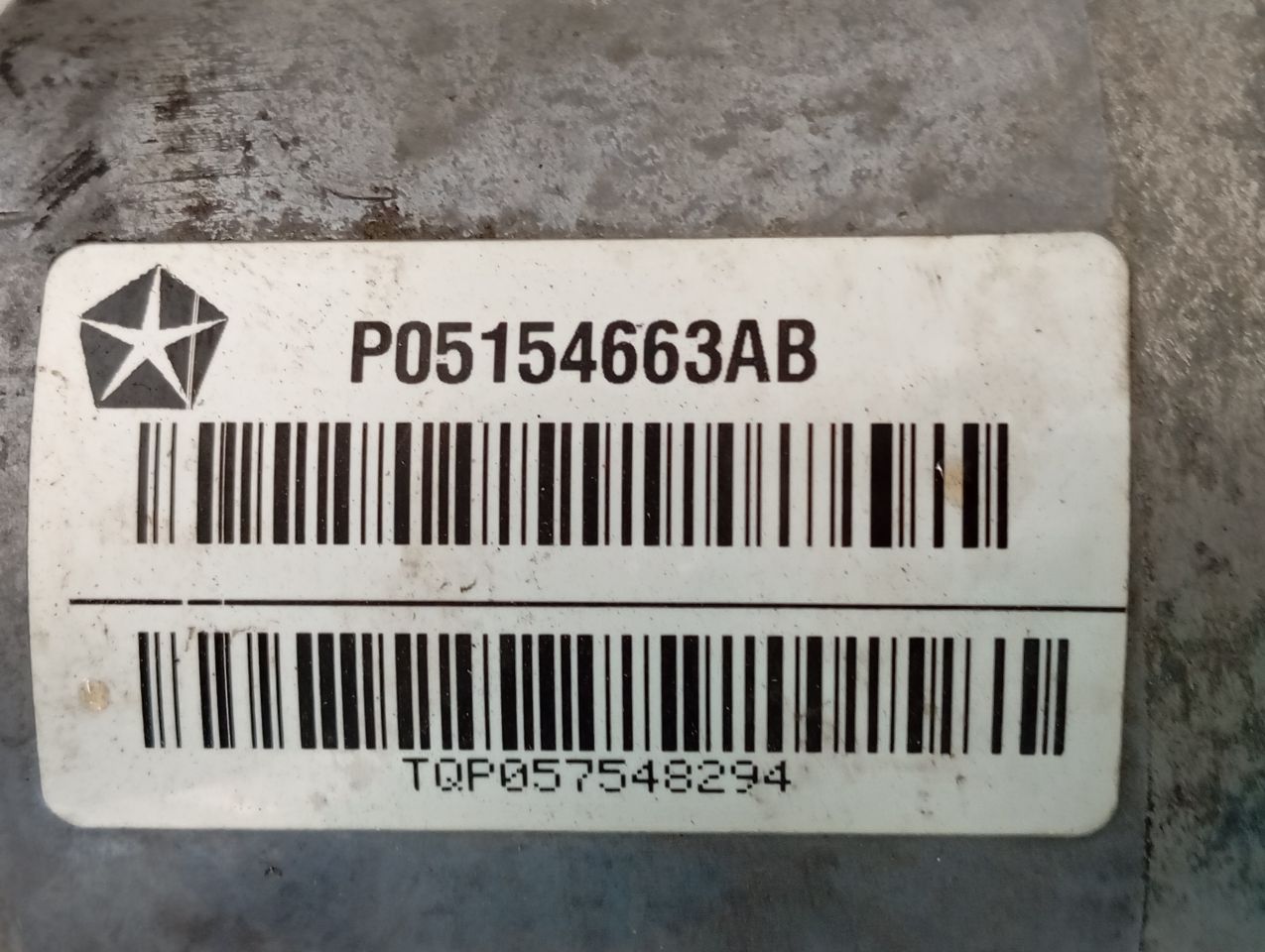 Part image 4