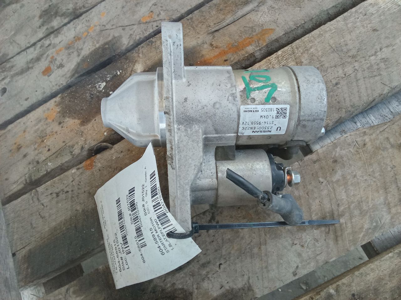 Part image 1