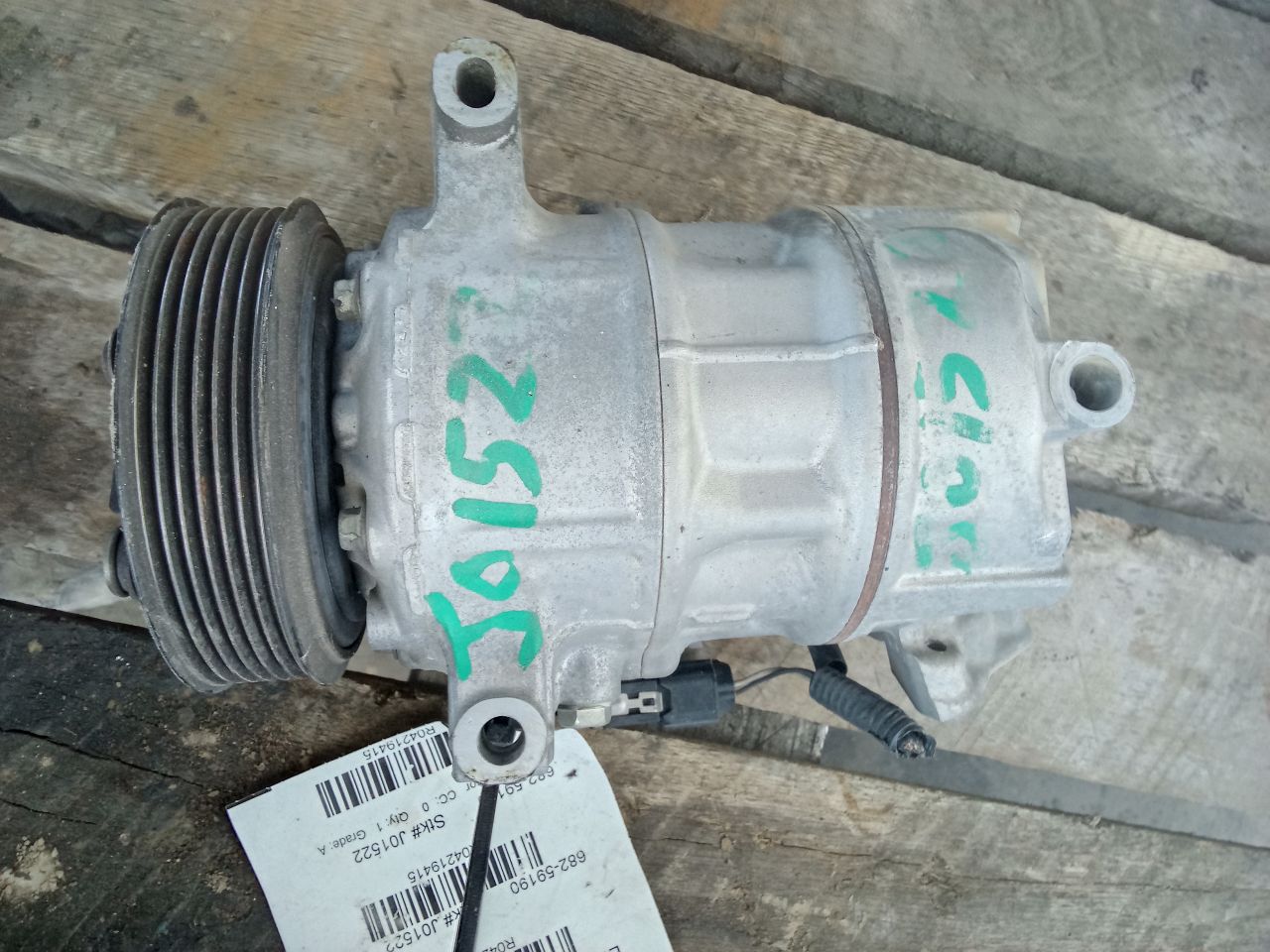 Part image 2