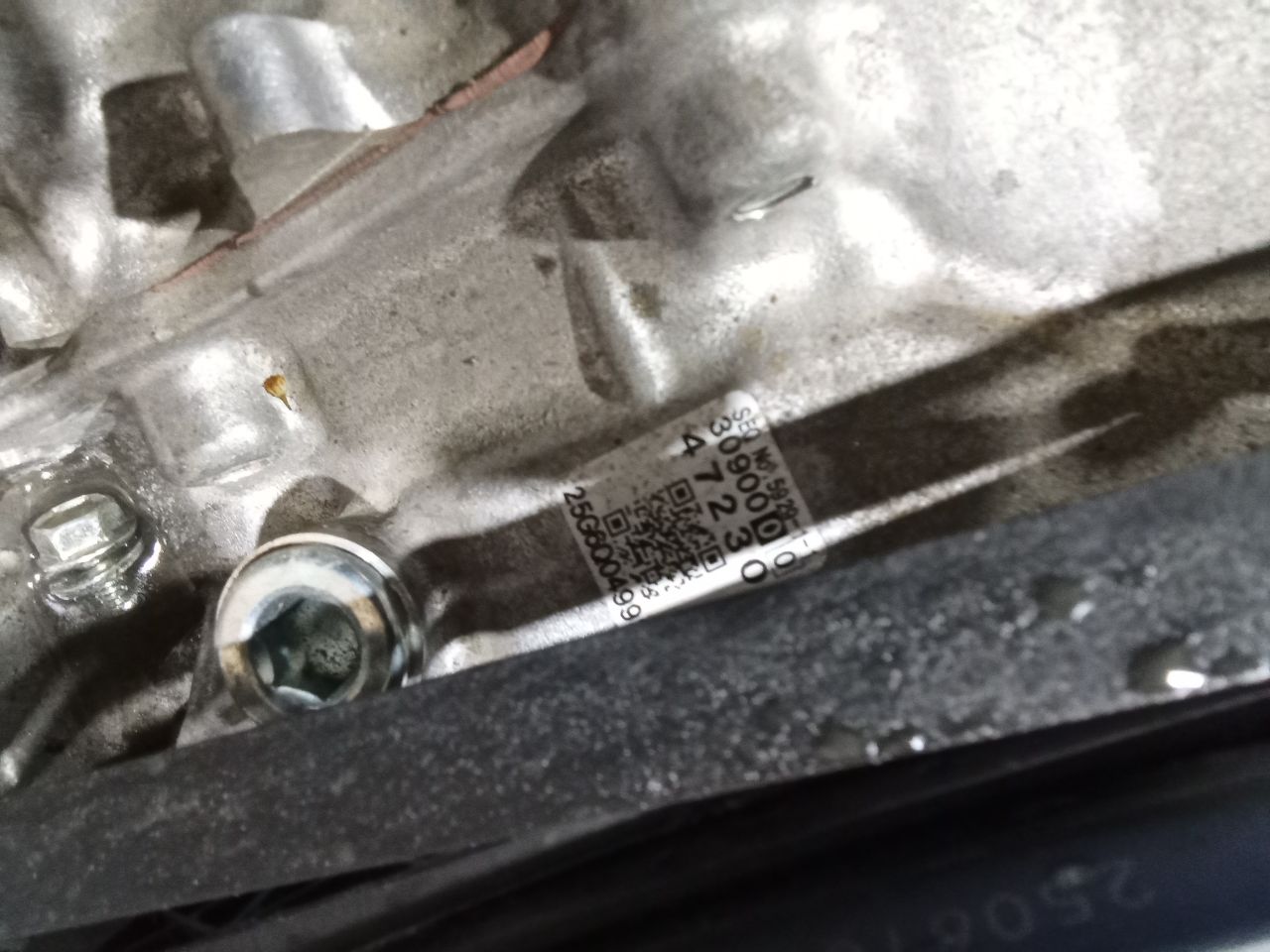 Part image 4