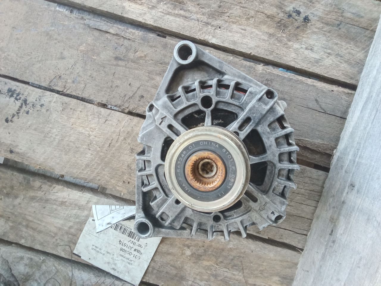 Part image 3