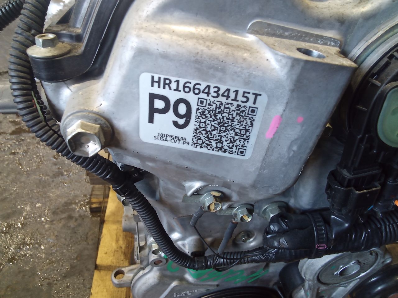 Part image 9