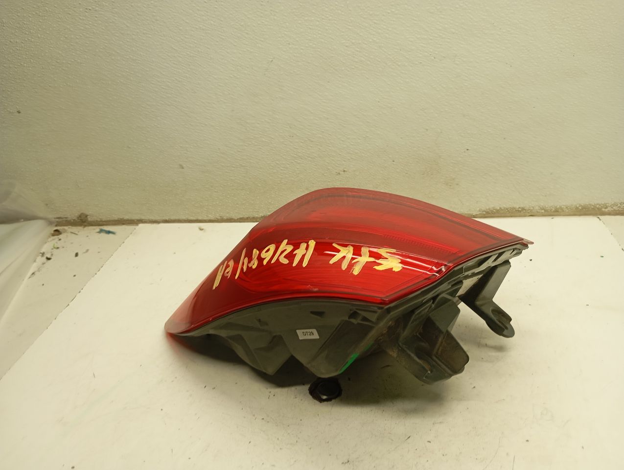 Part image 4