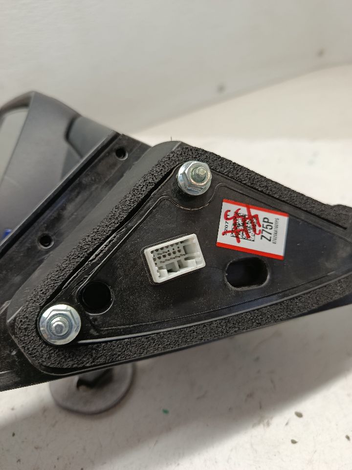 Part image 8