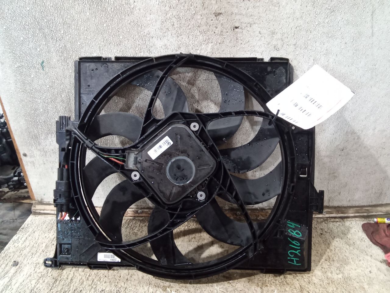 Part image 2