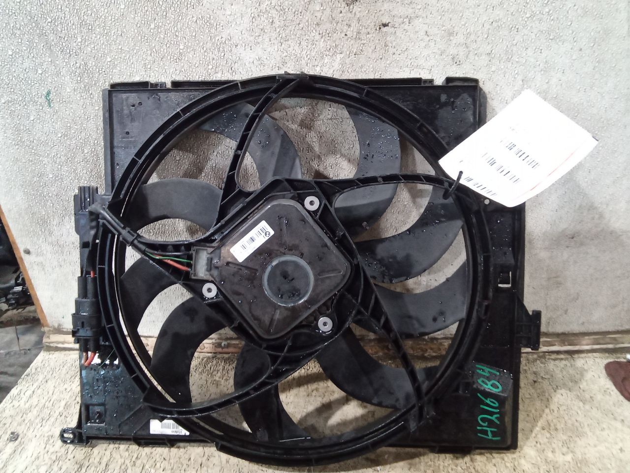 Part image 3