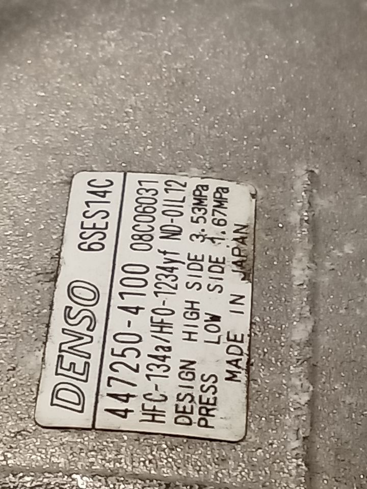 Part image 7