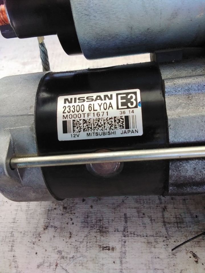 Part image 2