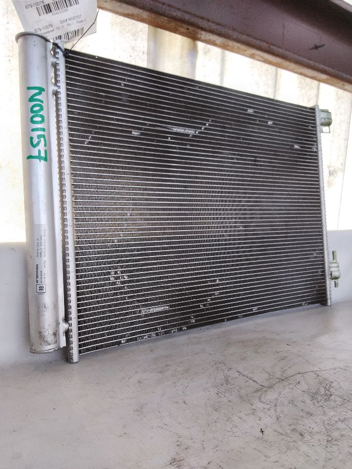2024 Nissan SENTRA AC Condenser