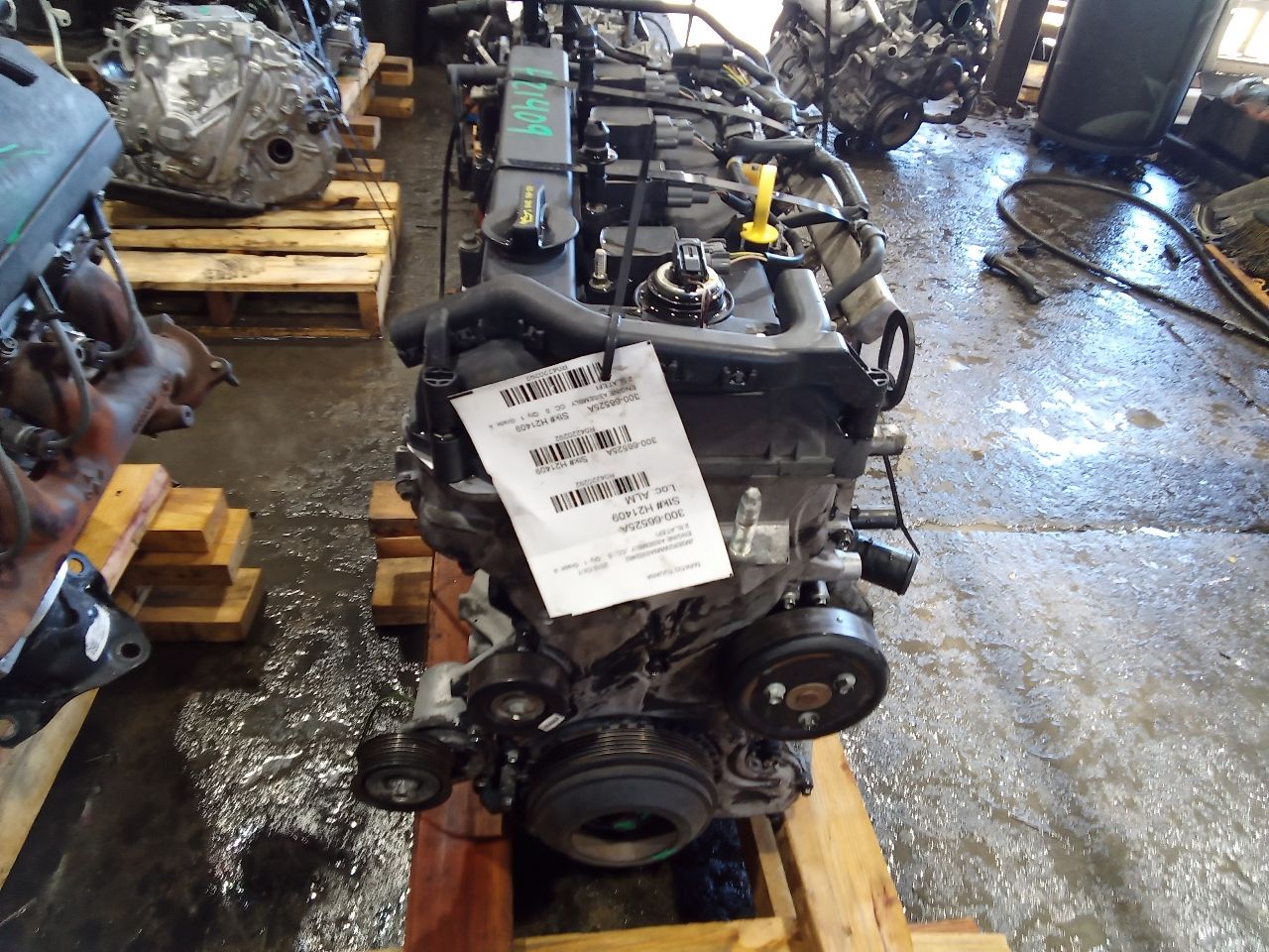 Part image 2