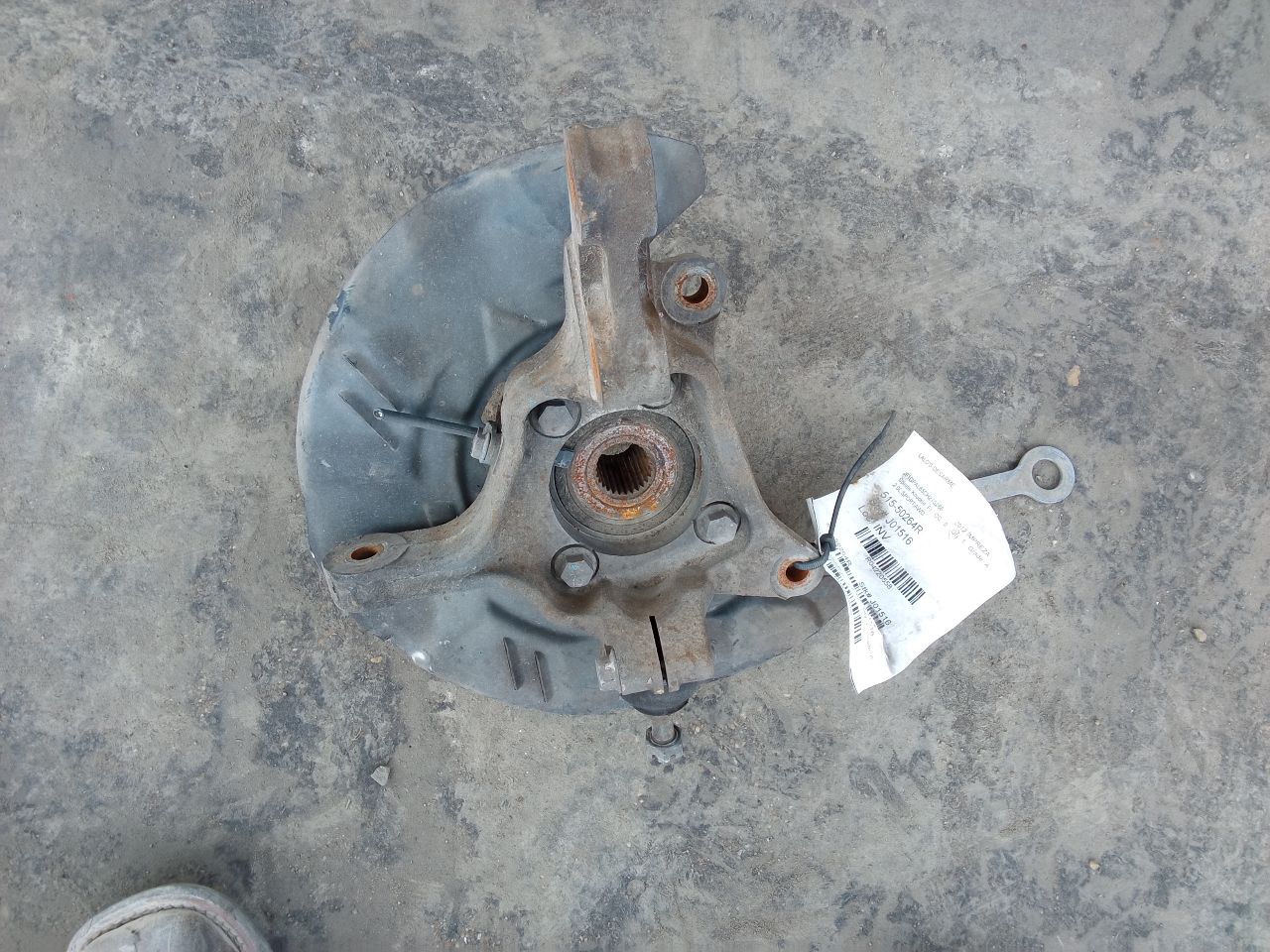Part image 1