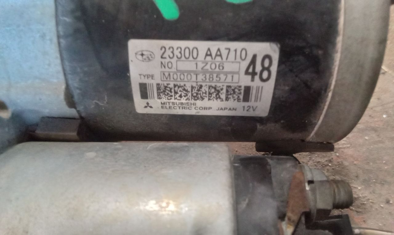 Part image 2