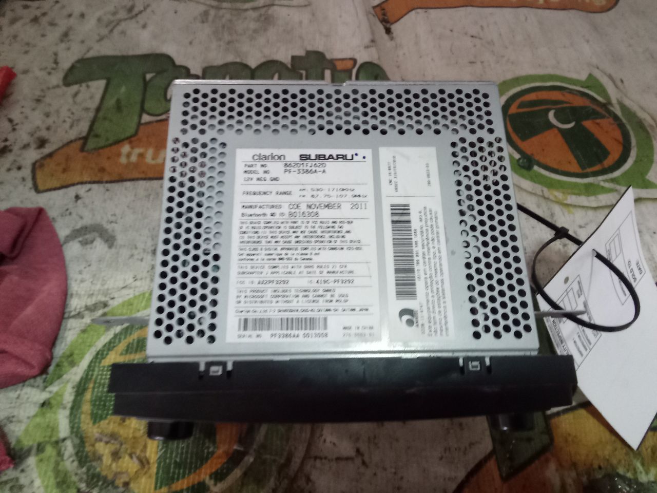 Part image 2