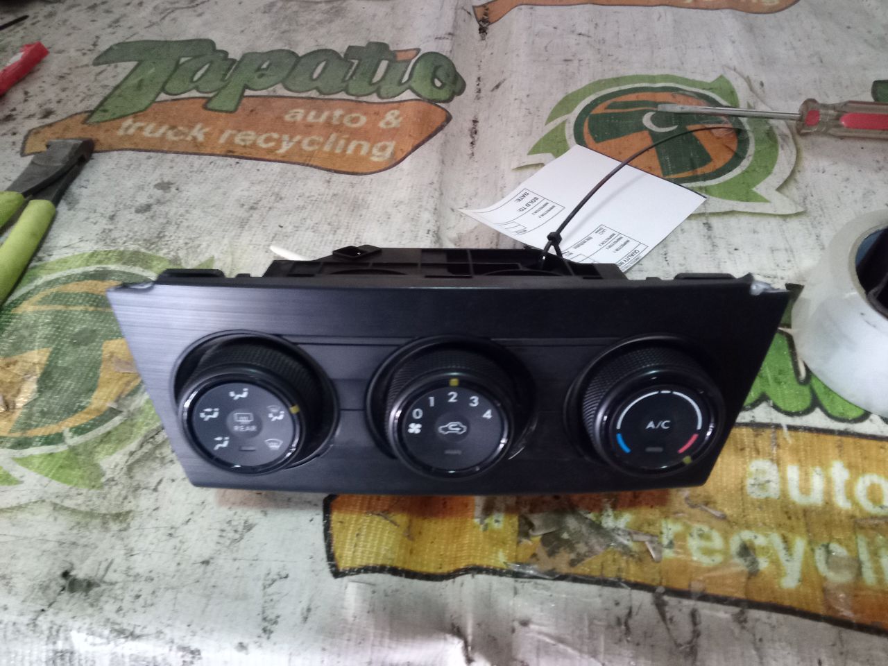 Part image 1