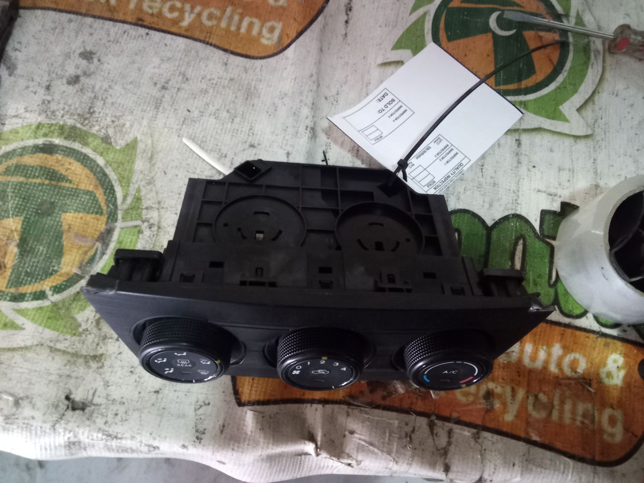 Part image 2