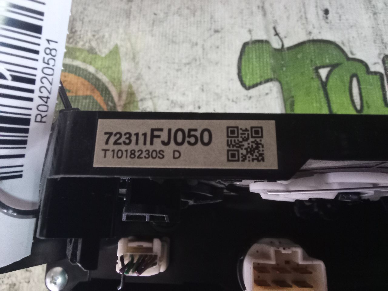 Part image 4