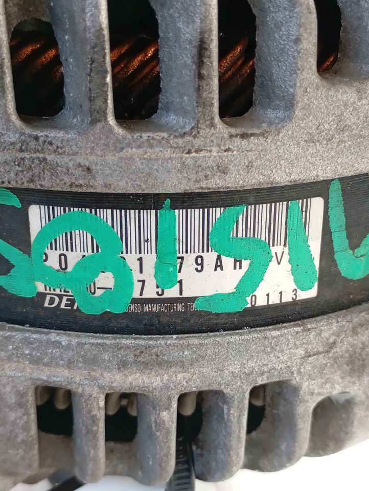 Part image 4