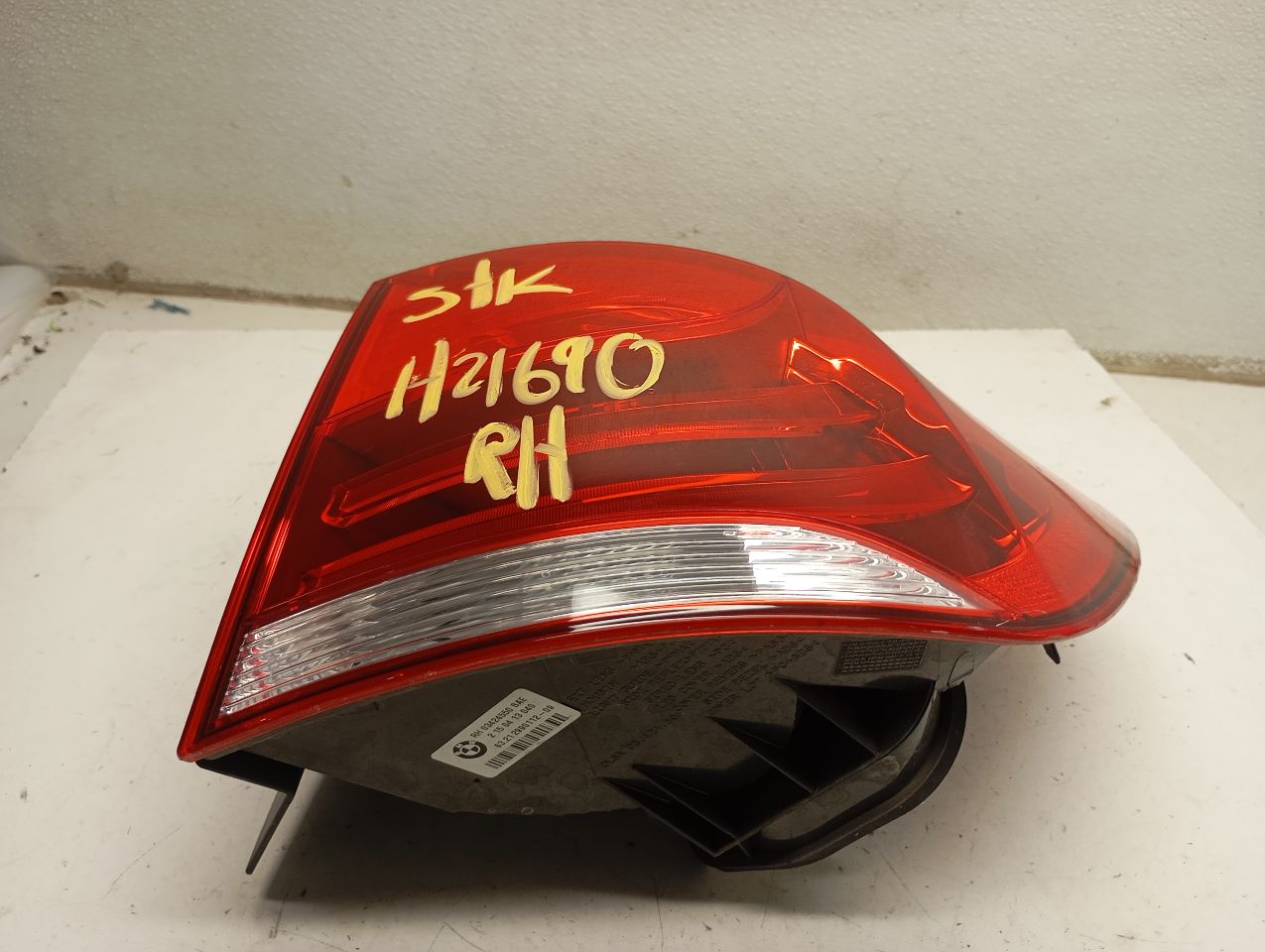 Part image 5