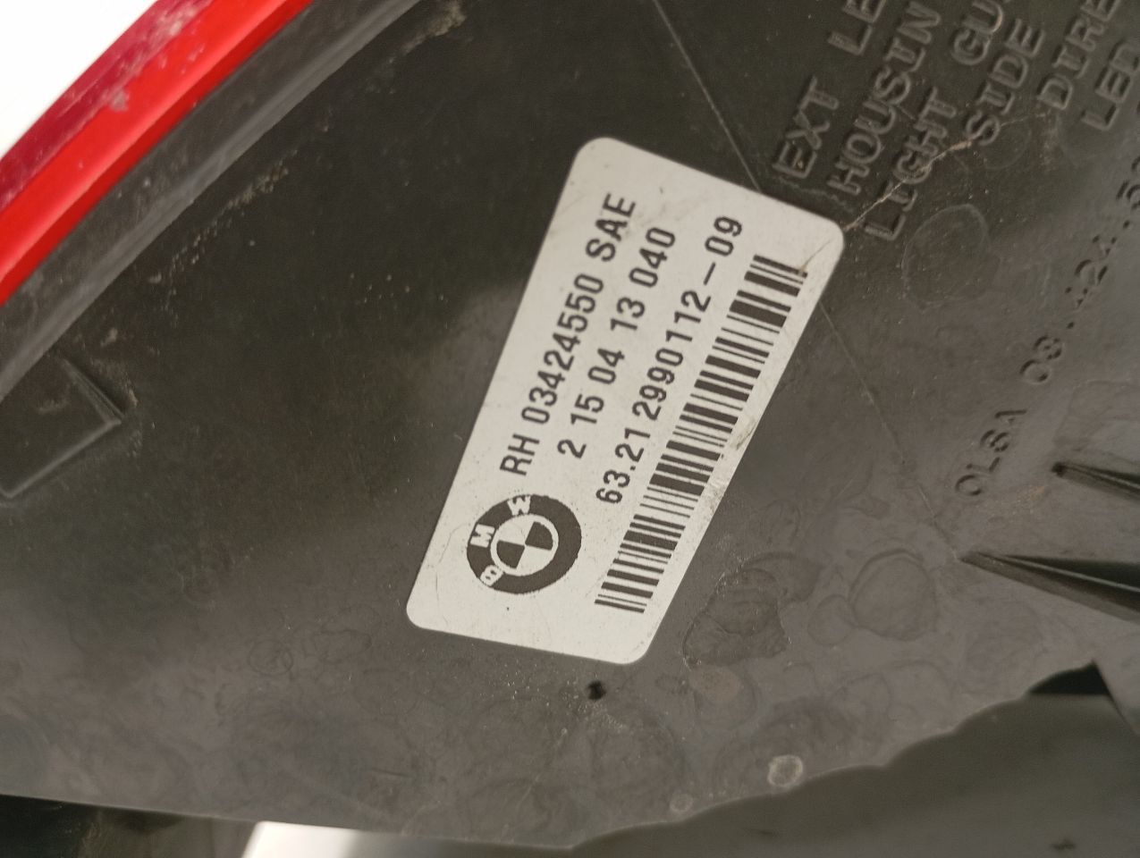 Part image 6