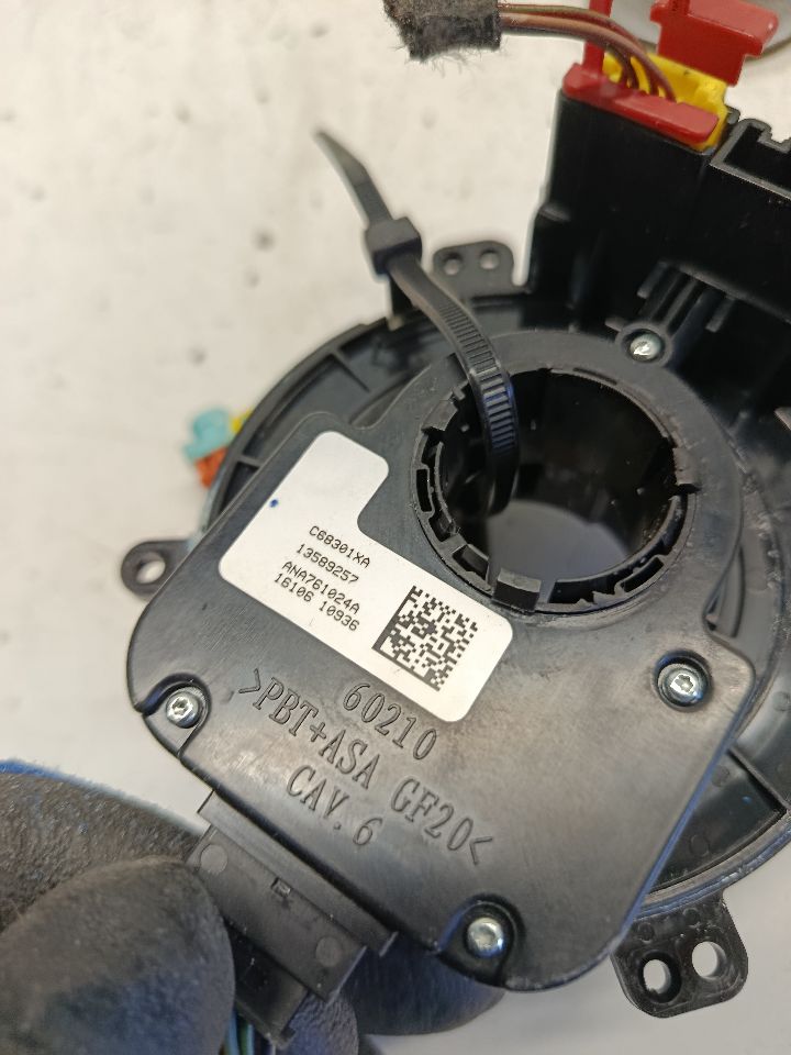 Part image 7