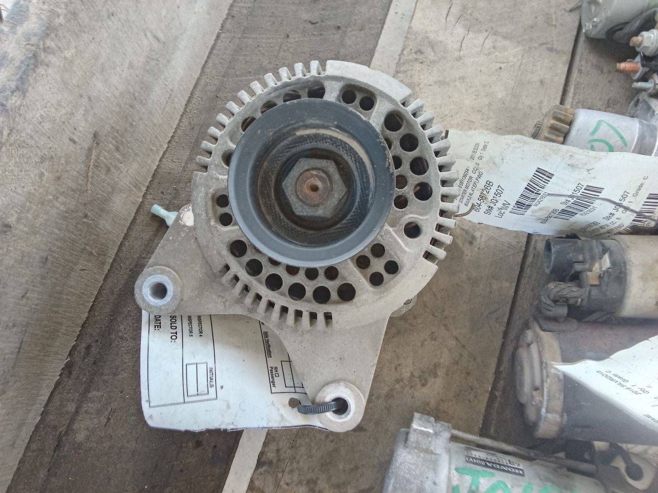Part image 1