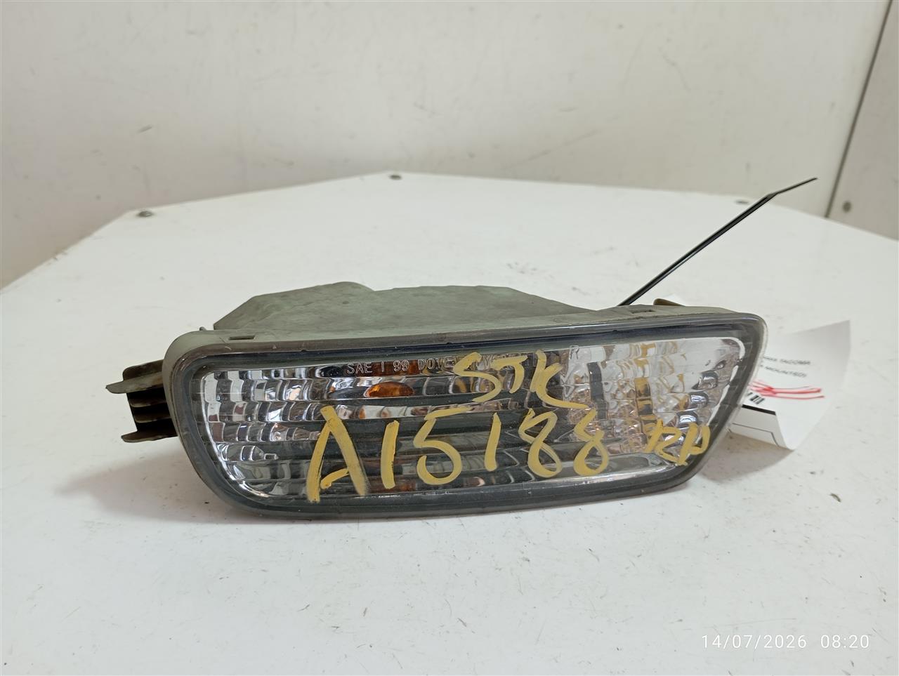 Part image 1