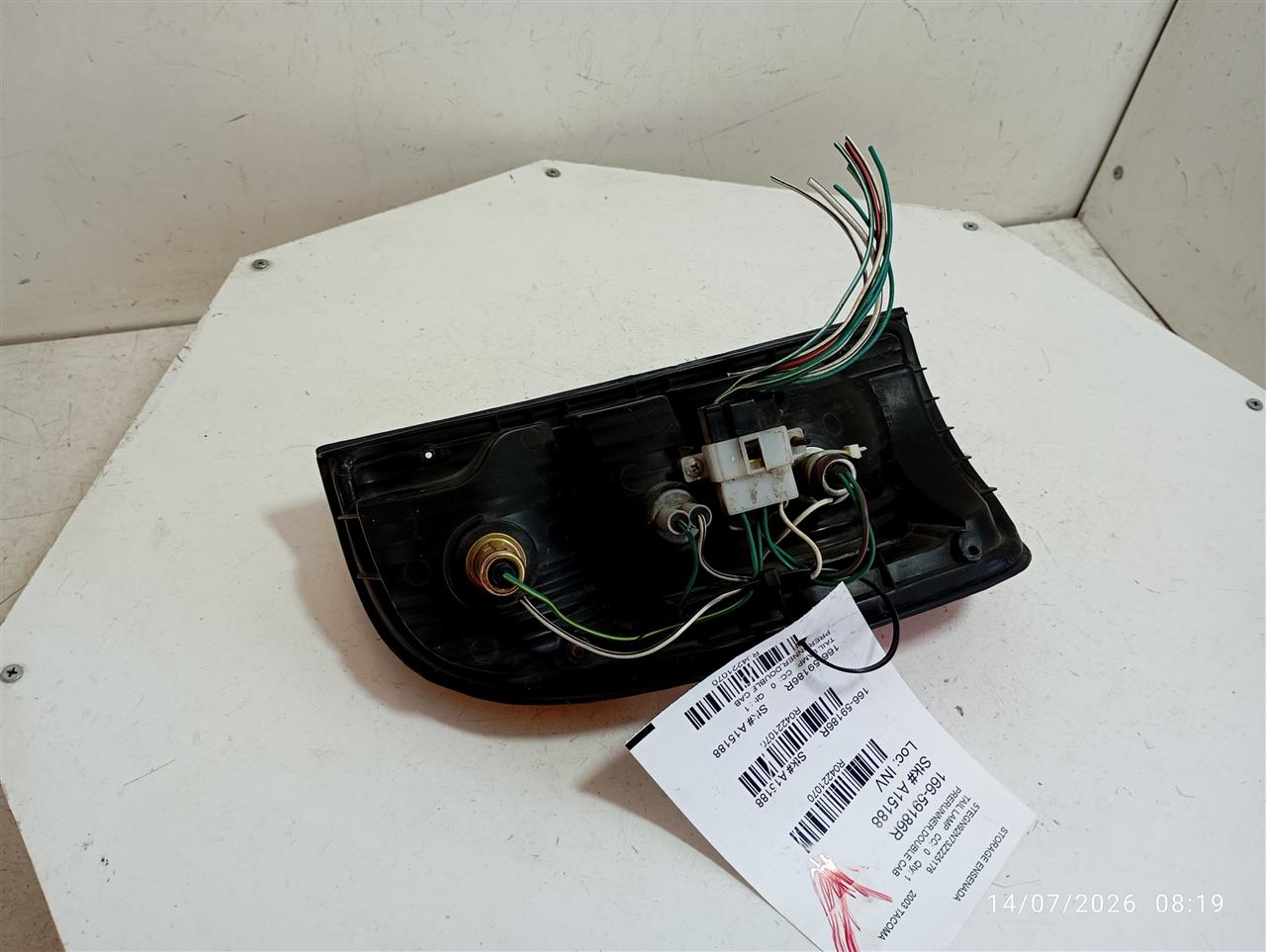 Part image 1