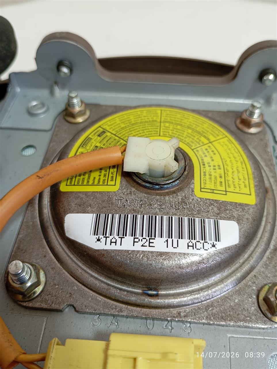 Part image 4