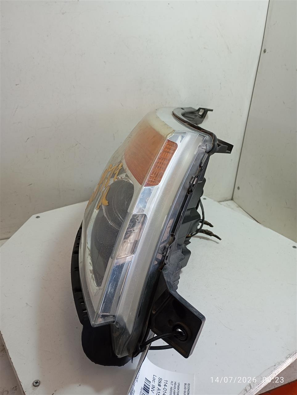 Part image 2