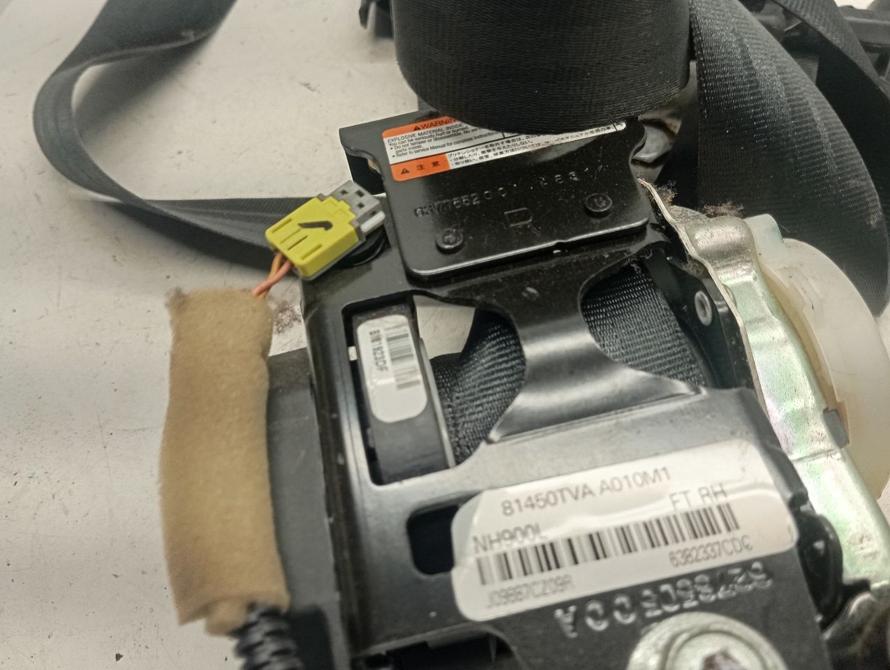 Part image 6