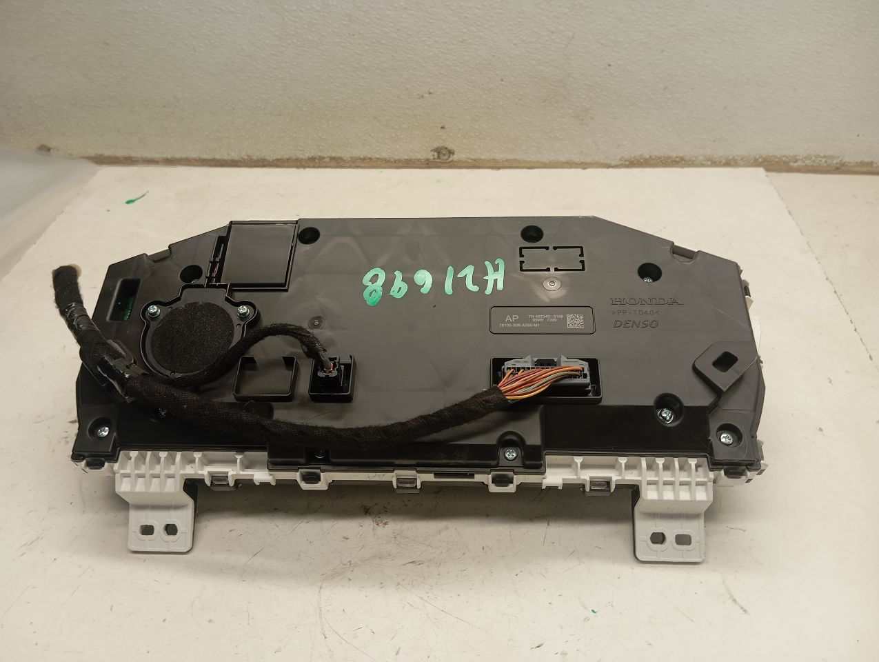 Part image 2