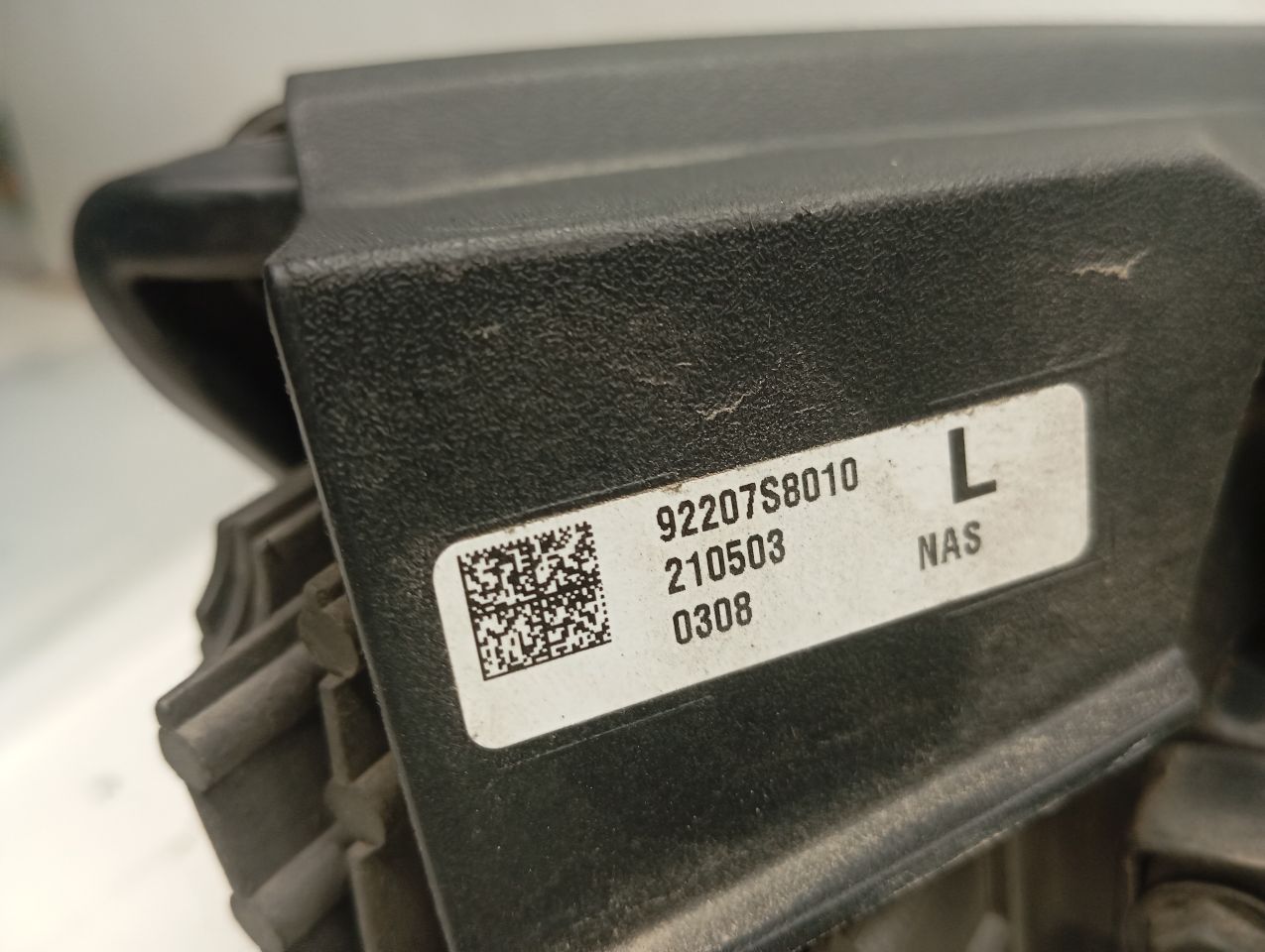 Part image 4