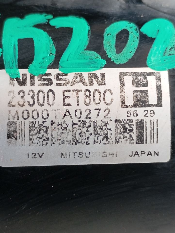 Part image 3