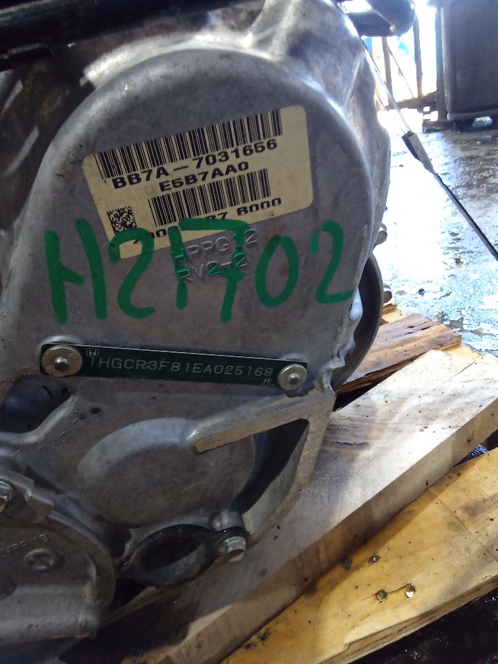 Part image 2