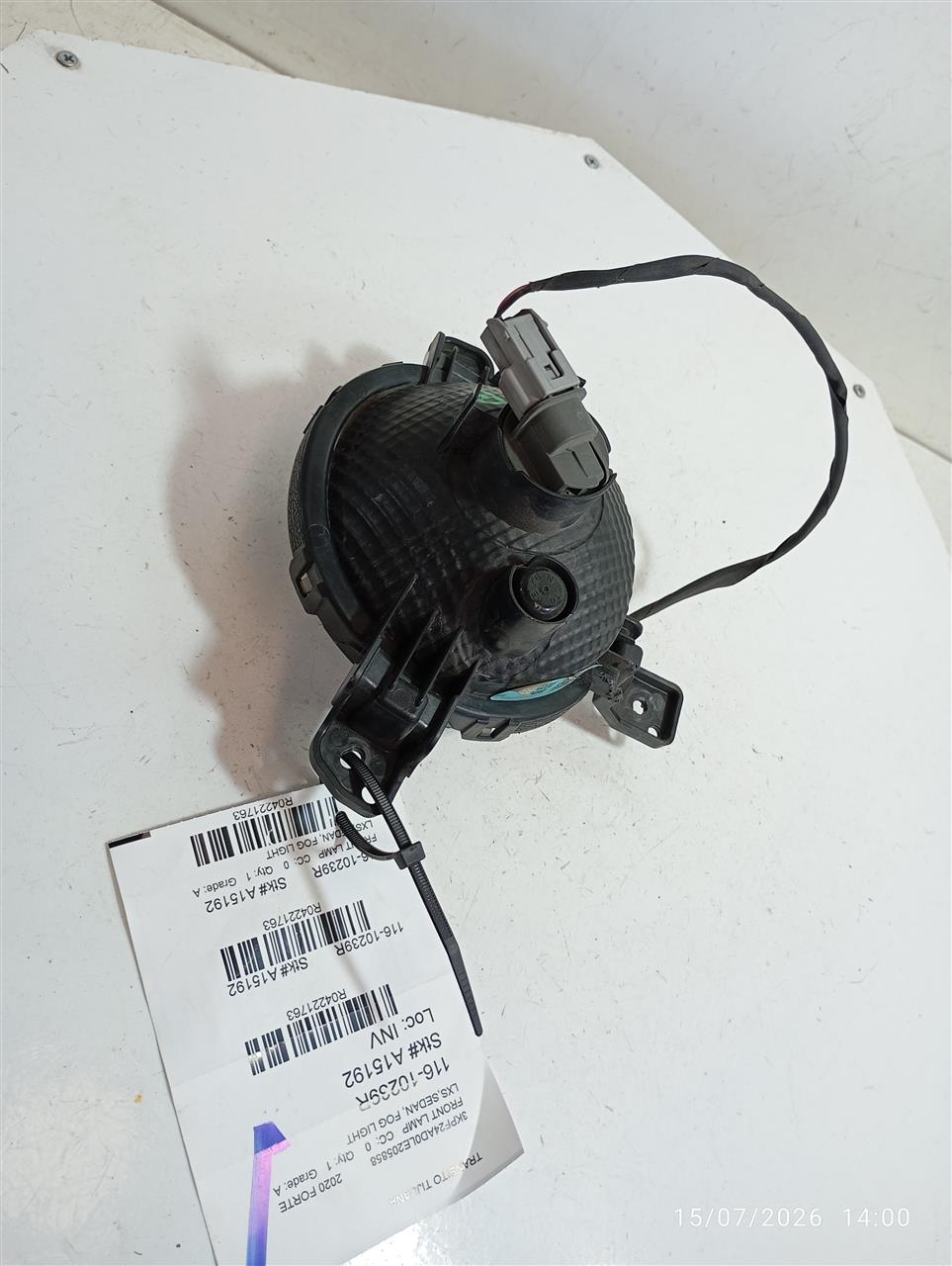 Part image 2