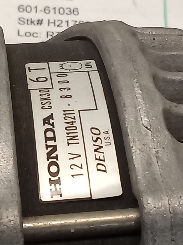 Part image 6