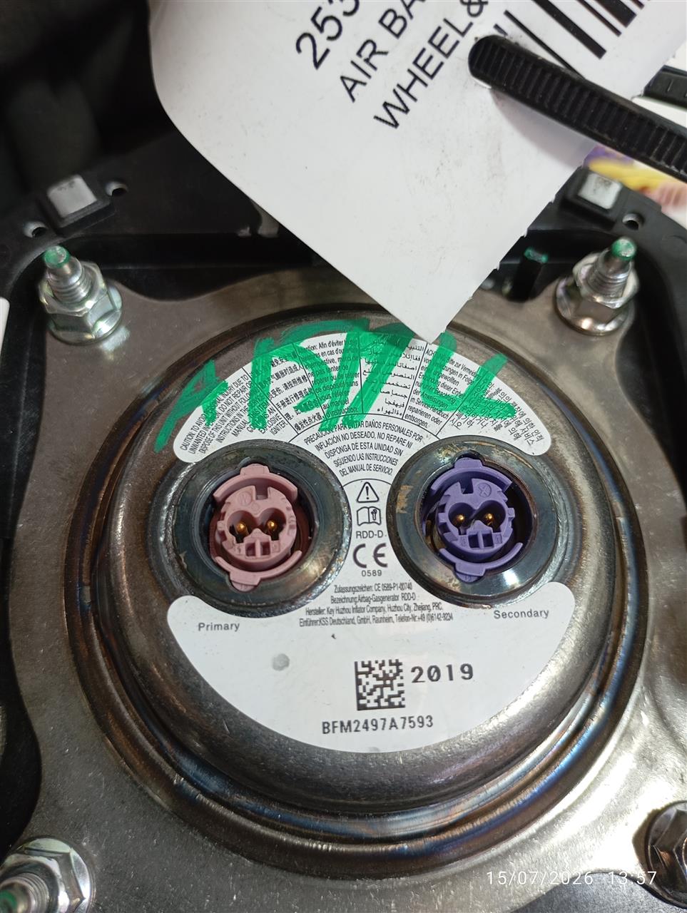 Part image 3