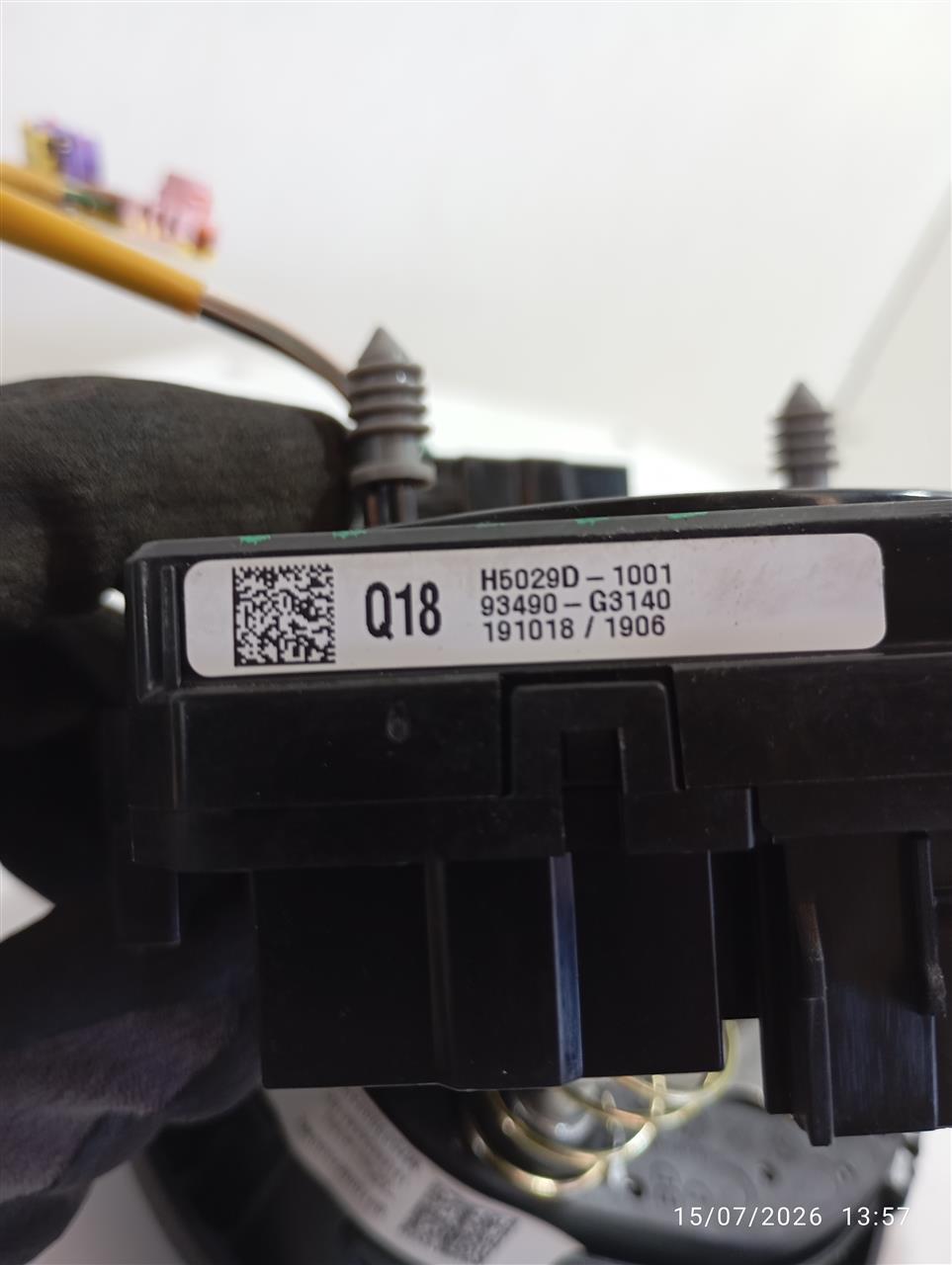 Part image 4