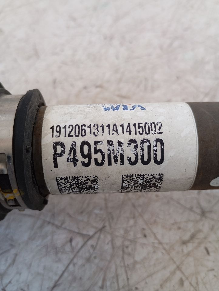 Part image 3