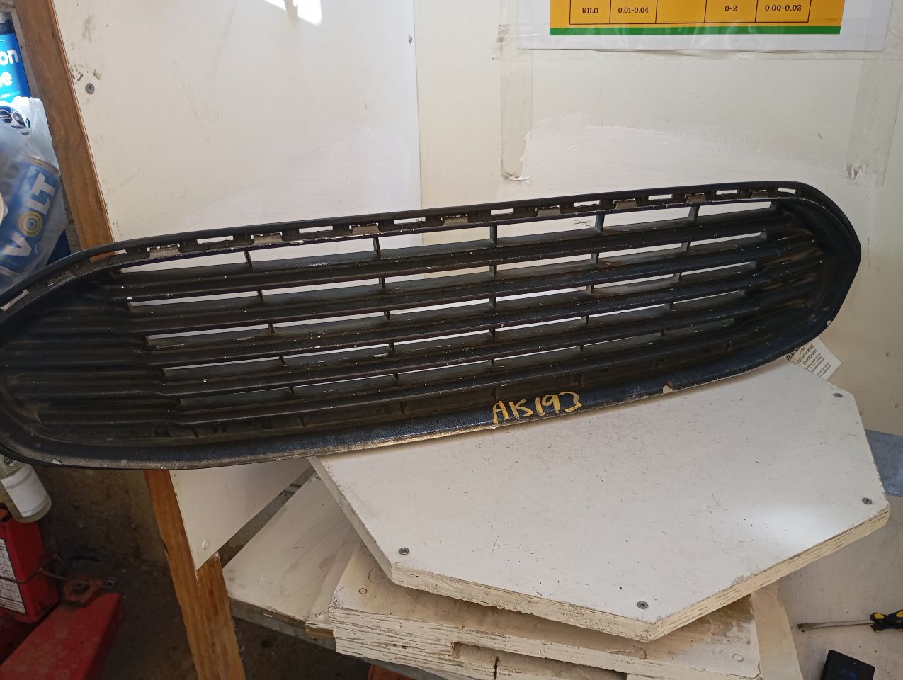 Part image 1