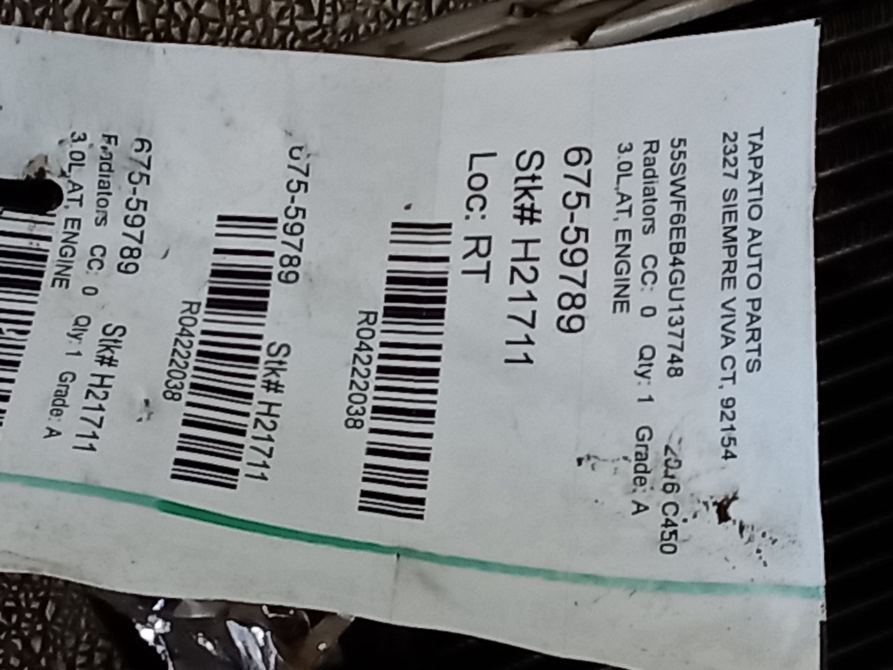 Part image 1