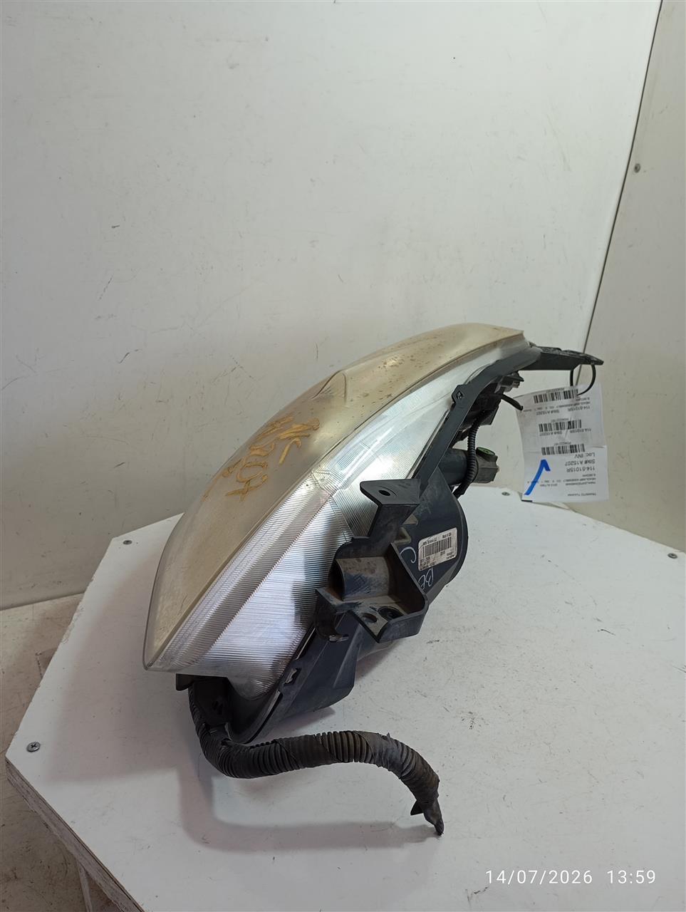 Part image 2