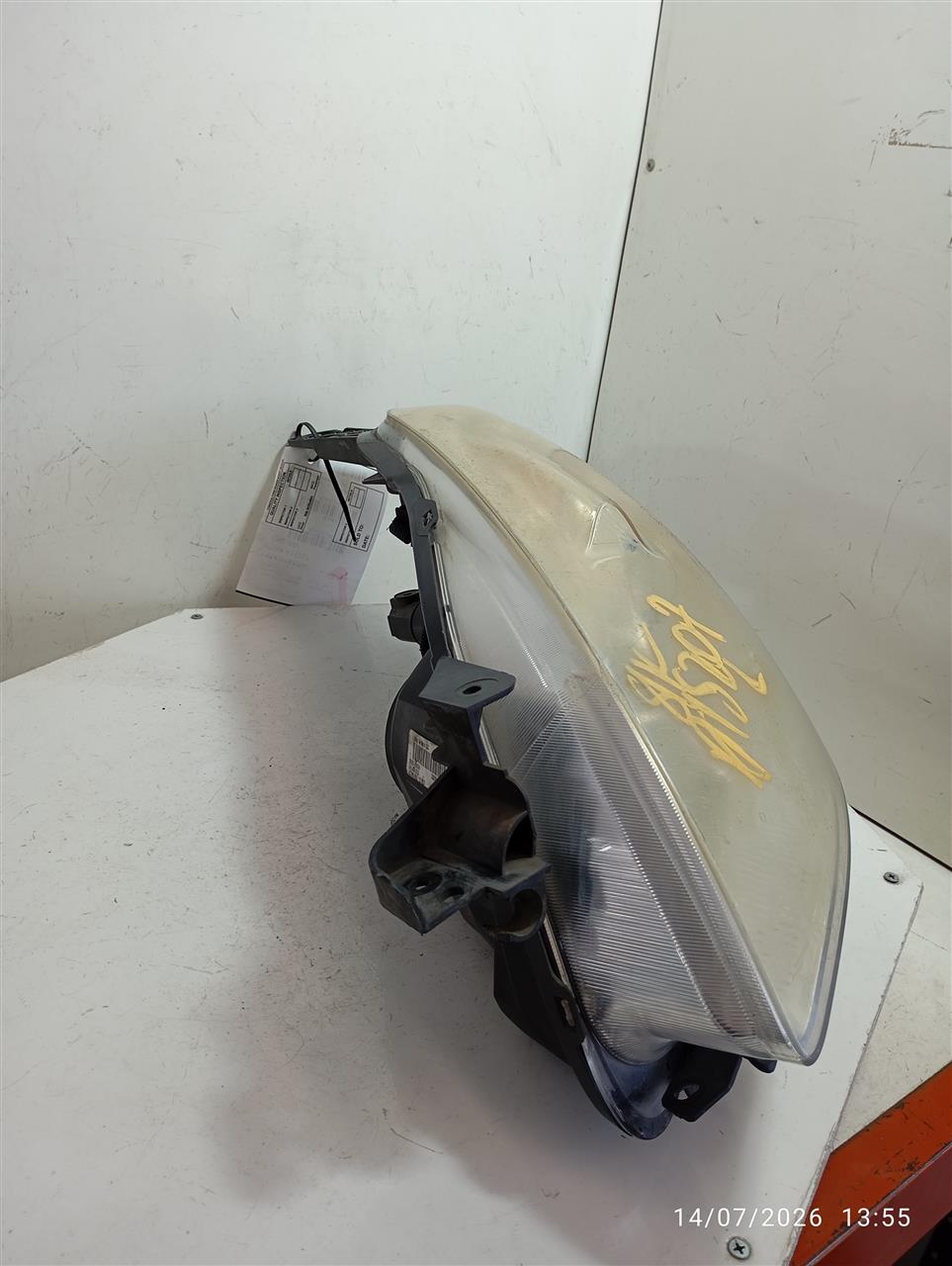 Part image 2