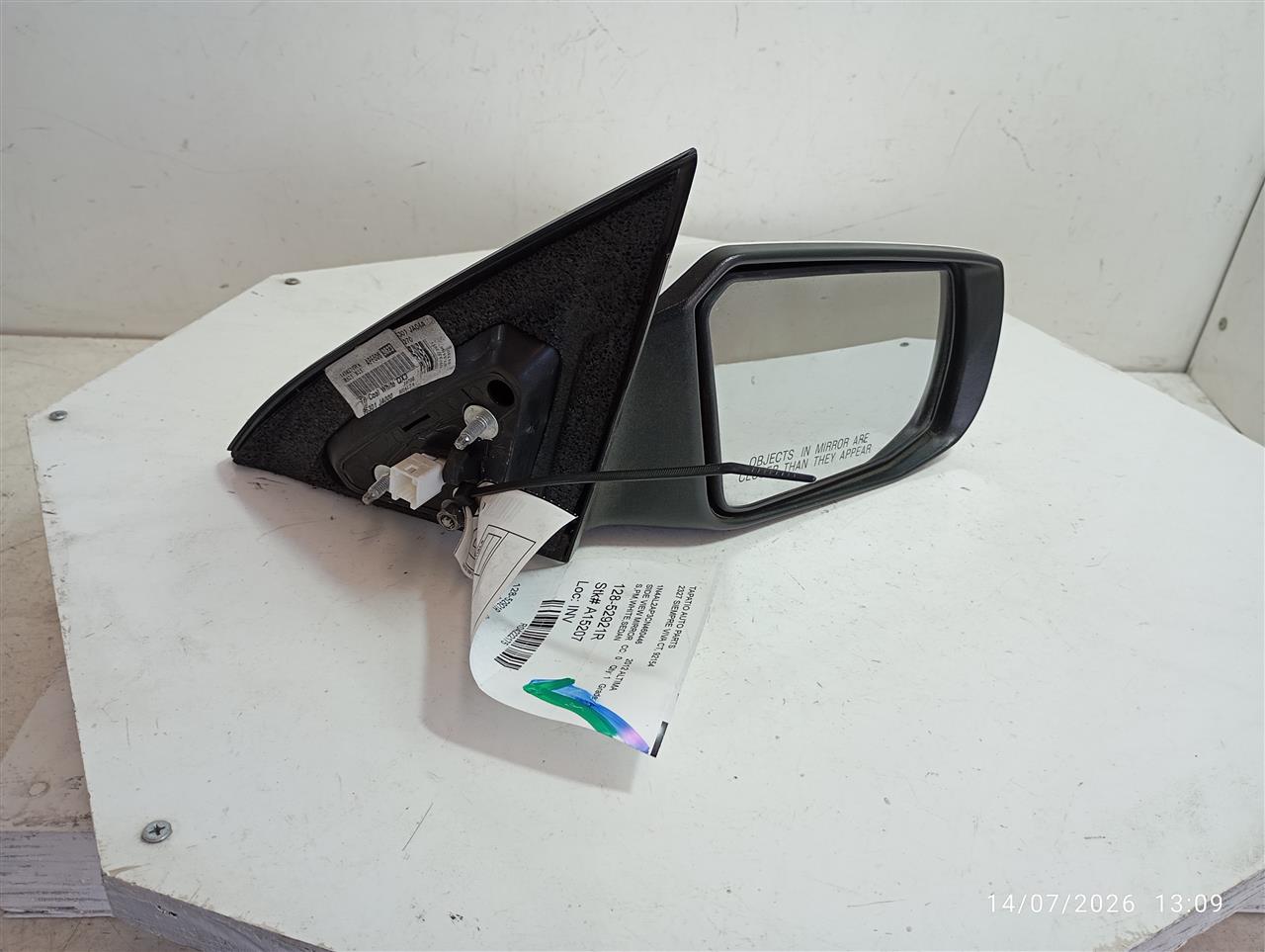 Part image 1