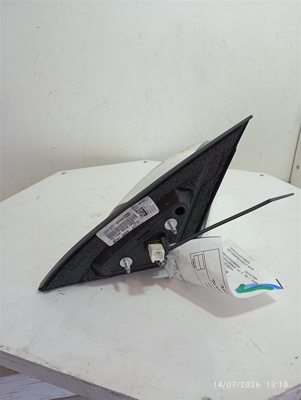 Part image 2
